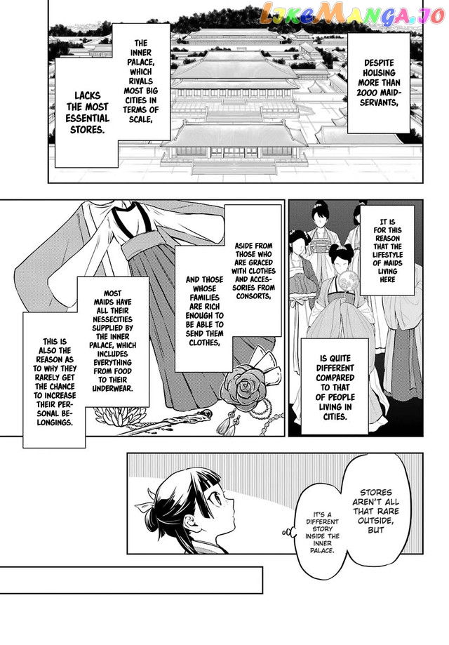 Kusuriya No Hitorigoto Chapter 43.1 image 03